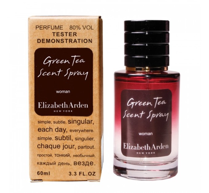 Оцените аромат Elizabeth Arden Green Tea с тестером 60 мл на Agon-v.com.ua