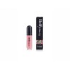 Блеск для губ Delfy Professional 3D Volume Lip Gloss Пеон Беж 7 мл: идеальный объем и сияющий эффект