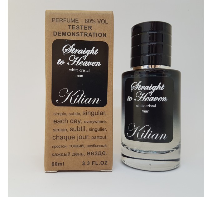 Погрузитесь в роскошь с тестером Kilian Straight to Heaven by Kilian - Selective Tester 60ml