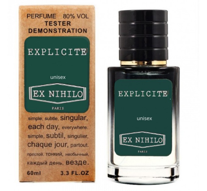 Новинка: тестер Ex Nihilo Explicite - Selective Tester 60ml на agon-v.com.ua