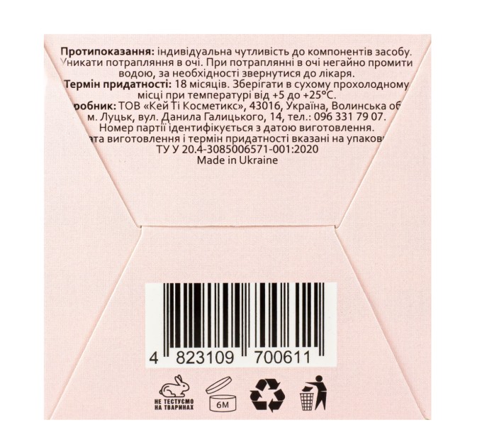 Крем для лица с гиалуроновой кислотой увлажняющий Hollyskin Hyaluronic Acid Face Cream (0212h)