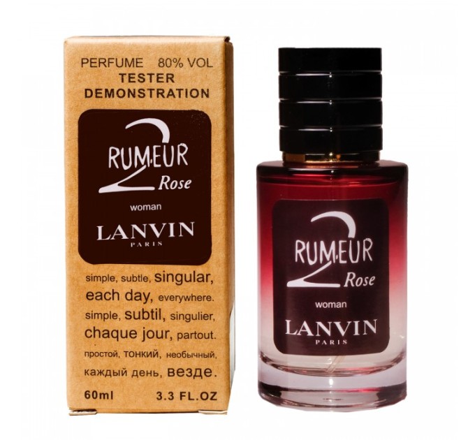 Соблазнительный Lanvin Rumeur 2 Rose - Selective Tester 60ml: оцените неповторимый аромат