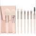 Набор мини кистей для макияжа R&G Travel Set Beige 8 шт.