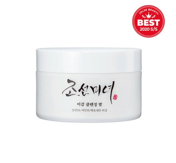 Очищение макияжа с BEAUTY OF JOSEON RADIANCE CLEANSING BALM