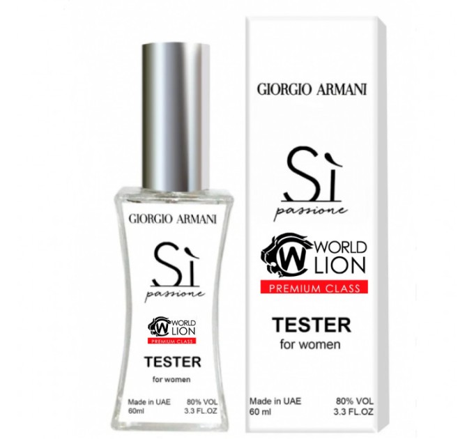 Попробуйте новый тестер Giorgio Armani Si Passione - 60ml на Agon-v.com.ua!