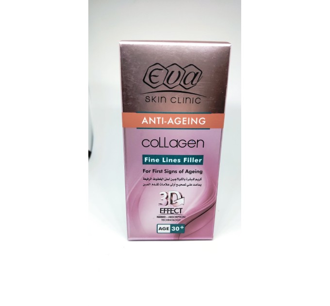 Крем для обличчя Eva Collagen 30+ 50 мл