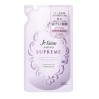 Увлажняющий кондиционер Kose Cosmeport Je l'aime Amino Supreme с ароматом розы и жасмина