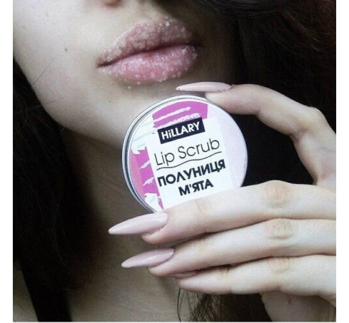 Освежающий лип-скраб с клубникой и мятой: Lip Scrub Strawberry Mint Hillary 30 г