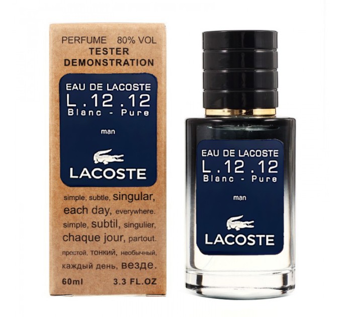 Эксклюзивный тестер Lacoste Eau De Lacoste L.12.12 Blanc-Pure - 60 мл. Доступная элегантность.