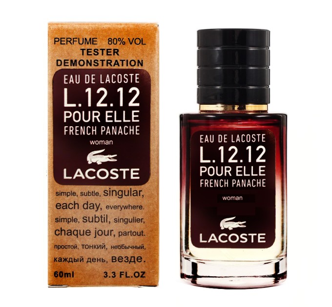 Тестер Lacoste Eau De Lacoste L.12.12 Pour Elle French Panache Woman - выборочный тестер 60мл: ощути французскую страсть!