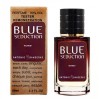 Парфюм Antonio Banderas Blue Seduction Women - Selective Tester 60ml: сочетание страсти и нежности