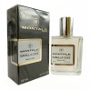 Интригующий аромат: Montale Vanilla Cake - ОАЭ Tester 58ml