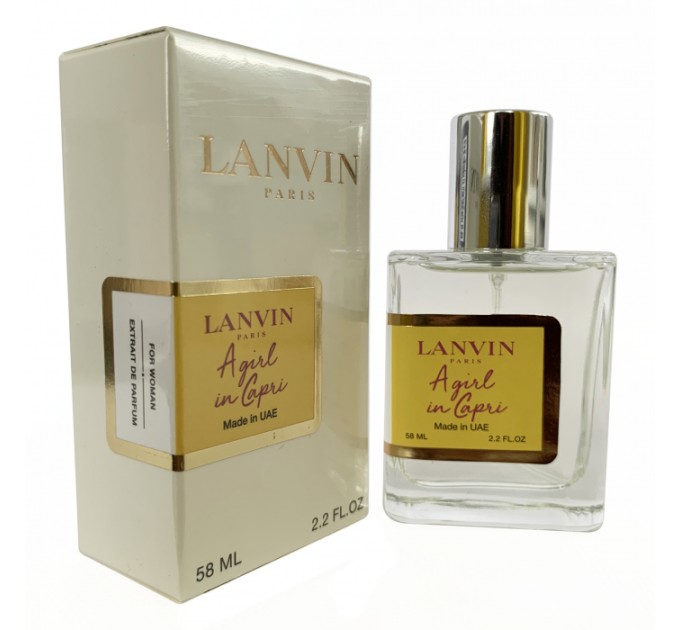 Парфюм Lanvin A Girl in Capri - ОАЭ Tester 58ml: загадочная ароматная история