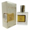 Парфюм Lanvin A Girl in Capri - ОАЭ Tester 58ml: загадочная ароматная история