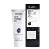 Гель пилинг для лица REVUELE Face Peeling Gel With Charcoal с углем 80 мл (5060565100084)