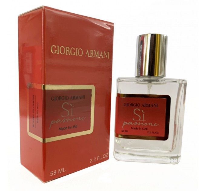 ОАЭ Tester 58ml: Интенсивный парфюм Giorgio Armani Si Passione теперь доступен на agon-v.com.ua