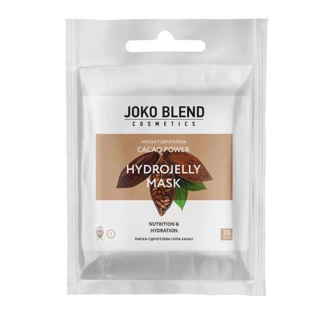 Маска гидрогелева Cacao Power Joko Blend 20 г (4823109401198): користуйся з задоволенням!