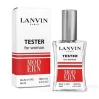 Lanvin Modern Princess - Zebra Parfum 60ml: стиль и элегантность в каждой капле