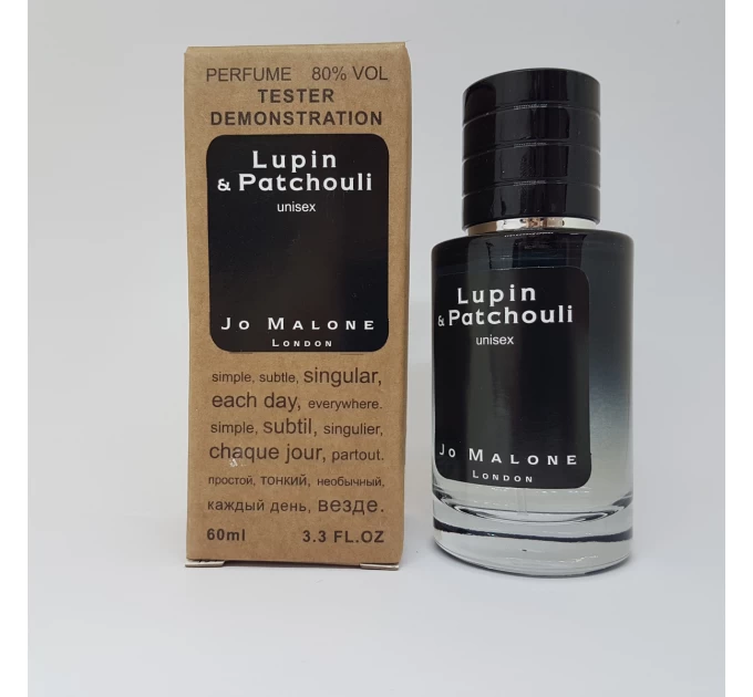 Насыщенный аромат Jo Malone London Lupin and Patchouli - выборочный тестер 60 мл