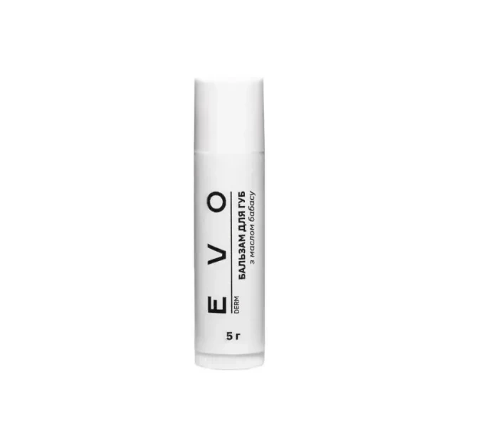 Бальзам для губ с маслом бабассу - идеальный уход от EVO derm