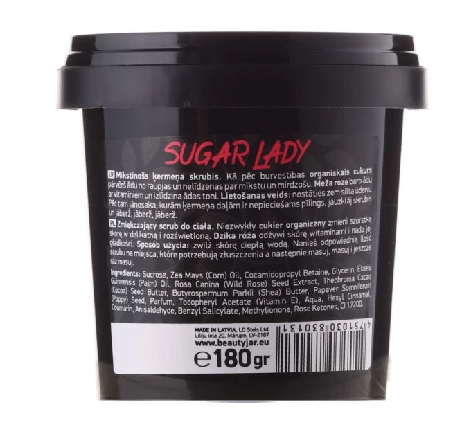 Скраб для тіла Sugar Lady Beauty Jar: ніжна чистота та зволоження