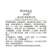 Отбеливающий крем для лица с витамином C Bioaqua Vitamin C Beauty Essence Cream 50 мл BQY89208 - Уникальное решение для сияния кожи от Агонь-В