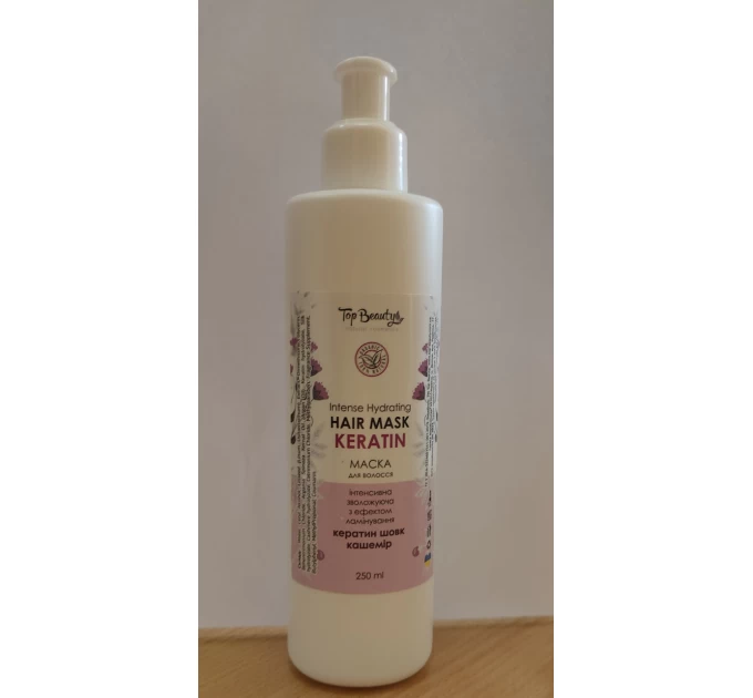 Профессиональная кератиновая маска для волос Top Beauty Hair Mask Keratin 250 мл - Идеальный уход для вашего стиля