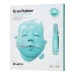 Успокійлива маска з алантоїном Dr. Jart CRYO RUBBER З БЛАЖЕННИМ АЛЛАНТОЇНОМ 4г+40г