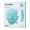 Успокійлива маска з алантоїном Dr. Jart CRYO RUBBER З БЛАЖЕННИМ АЛЛАНТОЇНОМ 4г+40г