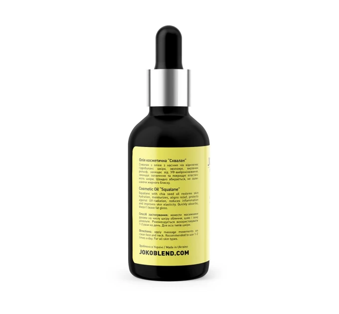 Масло косметичне Squalane Chia Oil Joko Blend 30 мл: натуральний догляд для вашої шкіри