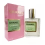 Парфум Chanel Chance Eau Fraiche - ОАЕ Tester 58мл