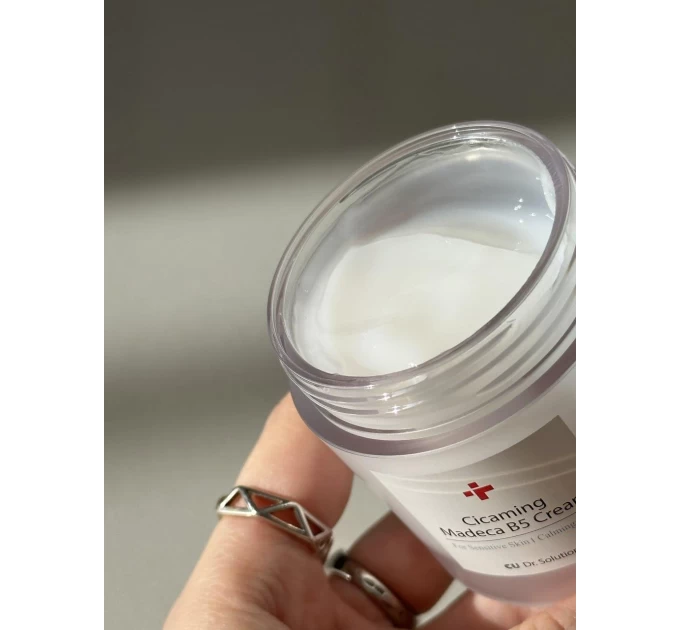 Успокаивающий крем с центеллой и пантенолом CU Skin Dr.solution Cicaming b5 madeca cream 70 мл