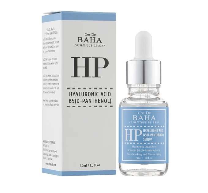 Увлажнююча сироватка з гіалуроновою кислотою та Д-пантенолом 4% Hyaluronic Acid + 4% Vitamin B5 Cos De Baha 30 мл
