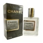 Парфум Chanel Egoiste Platinum - ОАЕ Тестер 58мл