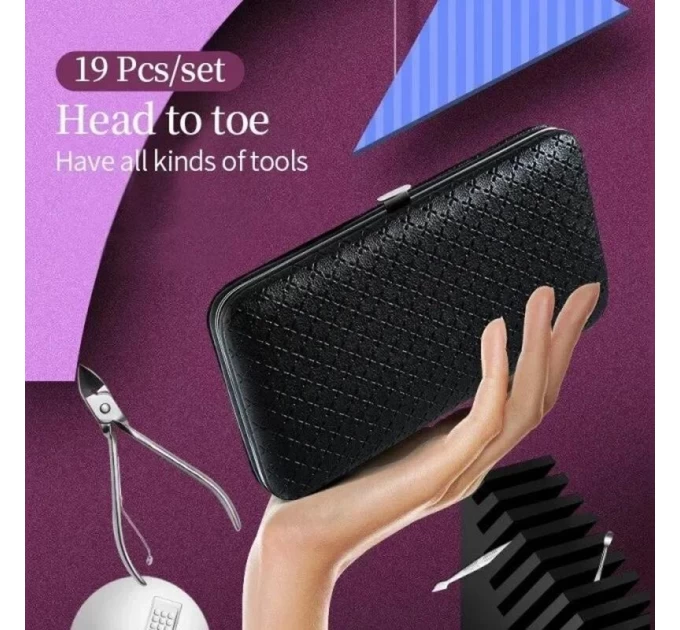 Маникюрный и педикюрный набор 19 в 1 Beauty Nail: идеальный выбор для совершенного маникюра и педикюра