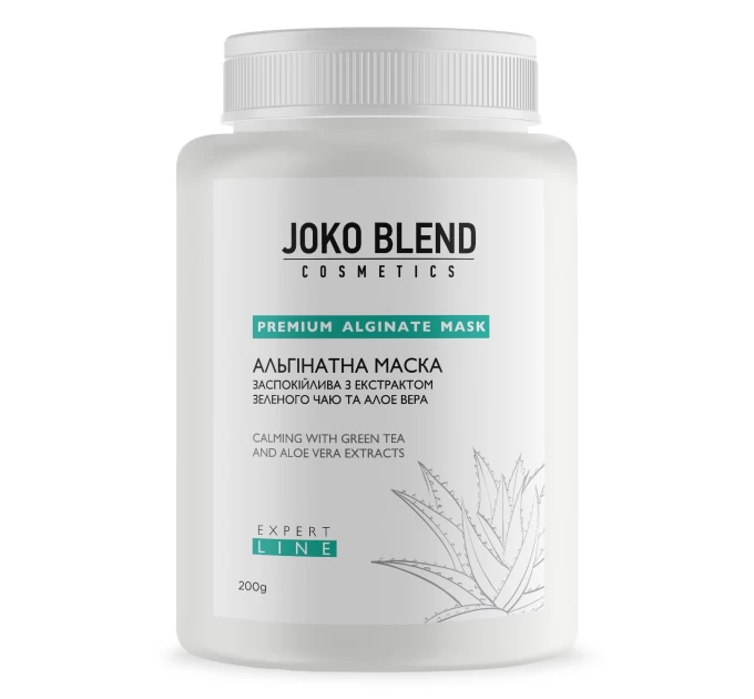 Альгінатна маска з екстрактом зеленого чаю та алое вера Joko Blend 200 г - успокійливий догляд