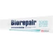 H1: Зубная паста Scudo Attivo Biorepair 75 мл - Совершенная защита для ваших зубов