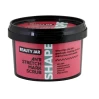 Ефективний соляний скраб Beauty Jar для боротьби з растяжками 400 г