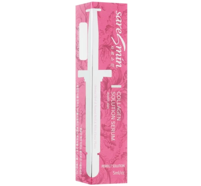 Сыворотка с коллагеном Saresmin Collagen Solution Serum: мощный уход в компактном формате