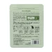 Тканевая маска для лица Hchana Moisturizing Facial Mask Olive 30 г — интенсивное увлажнение от Агонь-В