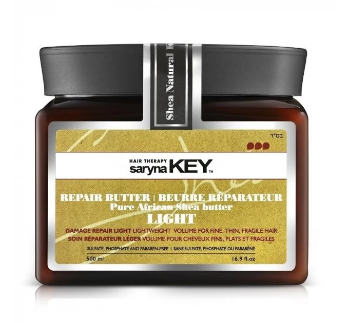 Маска для восстановления волос Light Damage Repair - идеальное решение от Saryna Key!