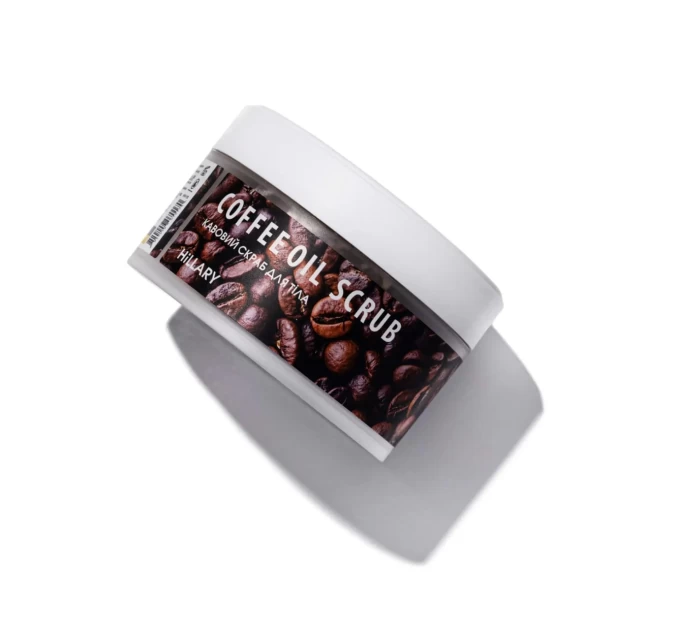 Кофейний скраб для тіла Coffee Oil Scrub Hillary 200 г