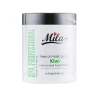 Альгинатная маска с киви и глюкозой Gluco Empreinte kiwi Mila Perfect 200 г для сияния кожи