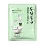 Тканева маска з протеїнами шовку зволожуюча для обличчя Bioaqua Silk Mask 1 шт 30 г.