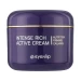 Премиальный уход с Eyenlip Intense Rich Active Cream 100 мл: Ваша кожа заслуживает лучшего