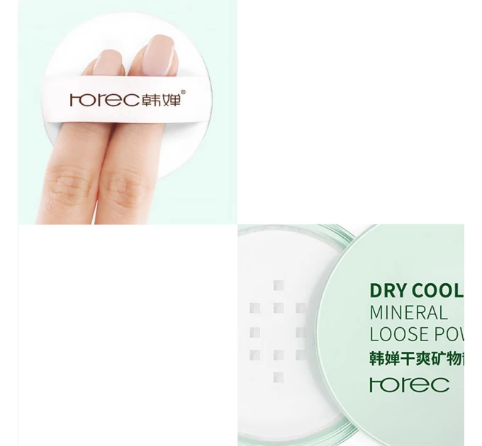 Минеральная рассыпчатая пудра Rorec Dry Cool 5 г - идеальная легкость и натуральность для вашей кожи