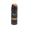 Интенсивная свежесть с Парфюмированным дезодорантом Emper Saga Men 200 ml арт.35700