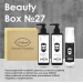Идеальный подарок для мужчин: набор Chaban Natural Cosmetics Beauty Box Chaban For Men №27