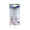 Маска для лица Skin Station з білою глиною - 15 мл: короткий огляд