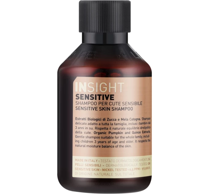 Шампунь Insight Sensitive Skin 100 мл: Забота о чувствительной коже головы
